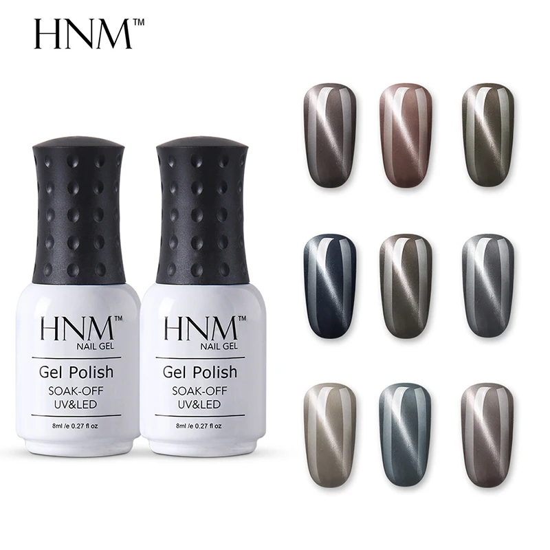 HNM новейший серый лак для ногтей с эффектом кошачий глаз 8 мл штемпелюя краска