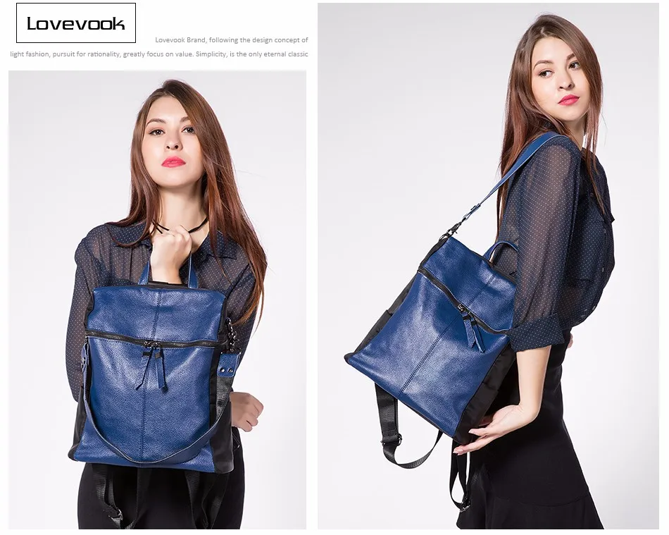 Женский большой рюкзак LOVEVOOK, школьный портфель для девочек подростков, наплечная сумка со съемным коротким плечевым ремнем для путешествия, из натуральной кожи и водонепроницаемого оксфорда