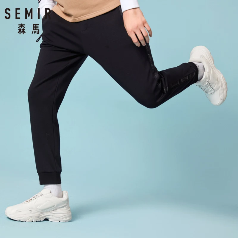 Мужские брюки-джоггеры SEMIR спортивные брюки с боковой полоской эластичным поясом