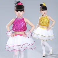 girls jazz dance latin dance childrens new sequins modern dance princess fluffy skirt team performance costume