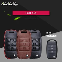 leather car smart key case cover for kia rio 3 2 x line k2 k3 k4 k5 niro ceed picanto cerato sportage 3 2017 2019 key ring shell
