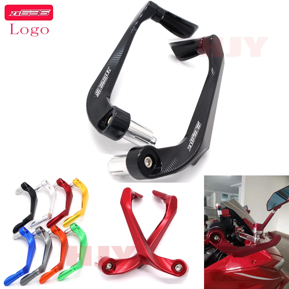 Универсальный защитный кожух для рычагов тормозной муфты на руль мотоцикла 1/4