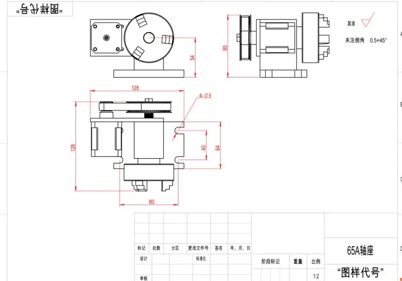 [ЕС /свободный Ват] K11-65mm/K12-65mm Руководство три челюсти 3 челюсти/4 челюсти Самоцентрирующийся патрон Четвертая ось+ Задняя бабка