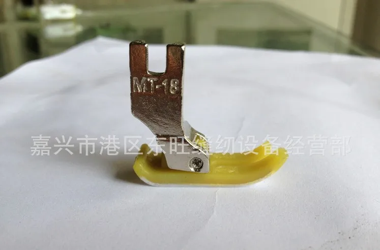 Тефлоновая прижимная лапка для швейных машин специальная износостойкая