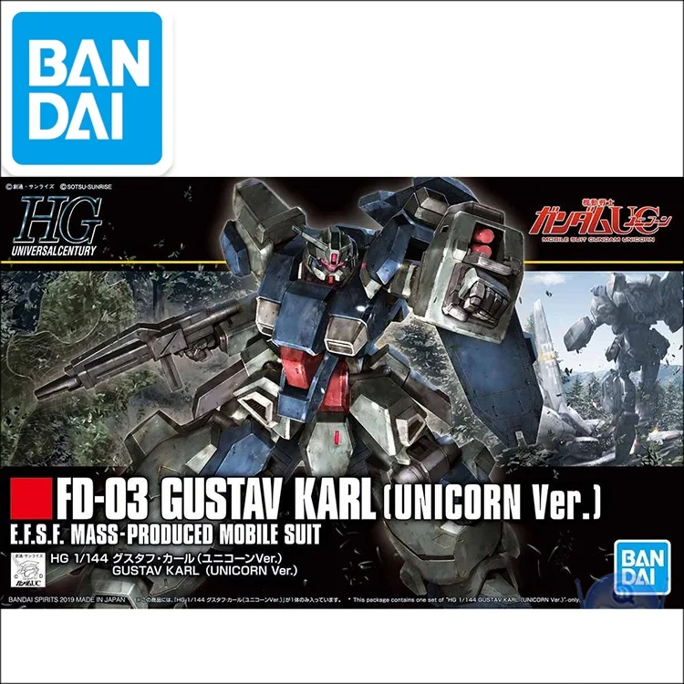 Japaness Gundam Модель HG 1/144 HGUC 221 FD 03 GUSTAV Карл Единорог мобильный костюм детские игрушки