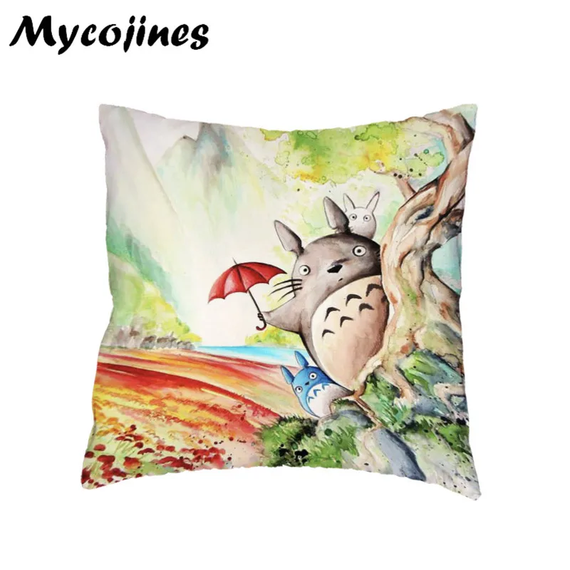Мультяшная наволочка для подушки абстрактный Тоторо цветное дерево 45x45 см зонтик