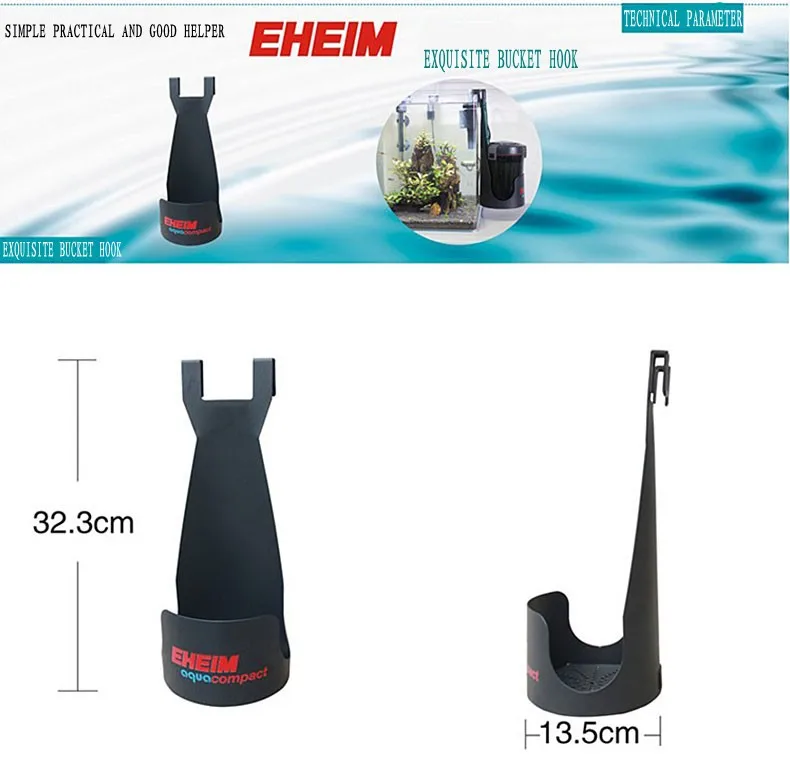 Германия, Eheim 2004/2005 изысканный цилиндрический аквариумный фильтр Внешний распределительный фильтр материал