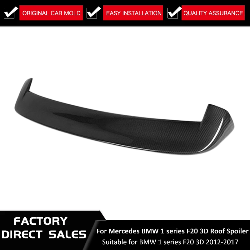 1 серия 116i 120i 118i M135i спойлер из углеродного волокна Hinten Dach для BMW F20 2012-2017 3D стиль |