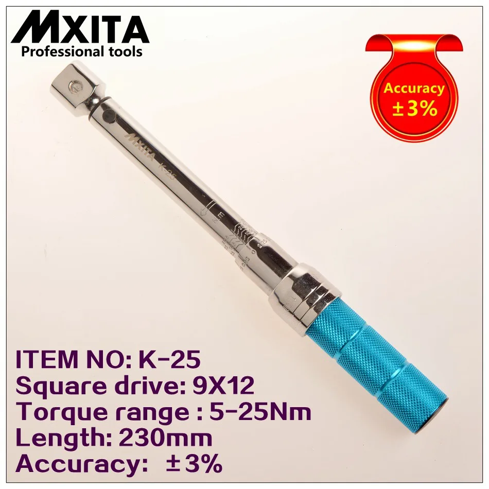 MXITA 9X12 1-6 нм точность 3% Высокоточный профессиональный ключ с регулируемым крутящим моментом автомобильный гаечный ключ для ремонта автомобиля велосипеда набор ручных инструментов - Цвет: 9X12 5-25Nm