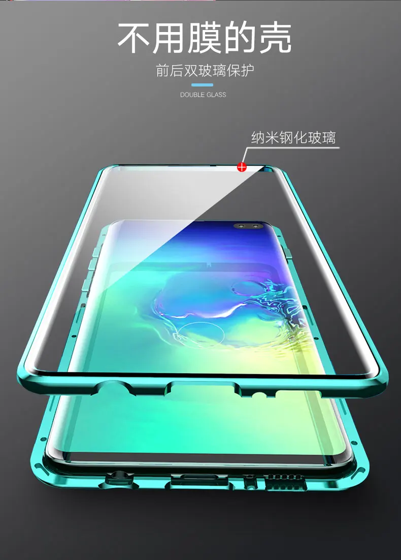 360 полная защита передний и задний Чехол из закаленного стекла для samsung Galaxy S10 Plus Роскошный Алюминиевый металлический магнитный чехол-бампер