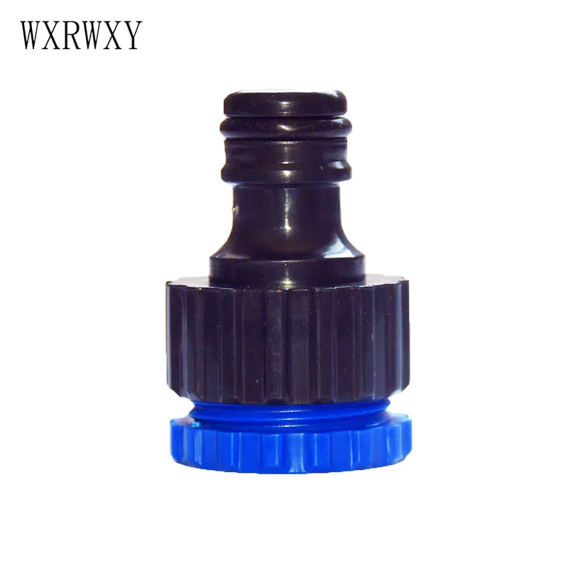 Wxrwxy разъем 3/4 садовая арматура для шланга 1/2 переходник для крана 16 мм водяной пистолет адаптер Соединительный полив разъем 5 шт