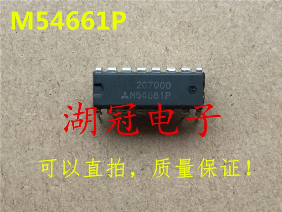 Бесплатная доставка B571C UPB571C SN74F32 SN74F32N CD4007 CD4007AEX TL494 TL494CN TMS4256 TMS4256-15NL M54661 M54661P |