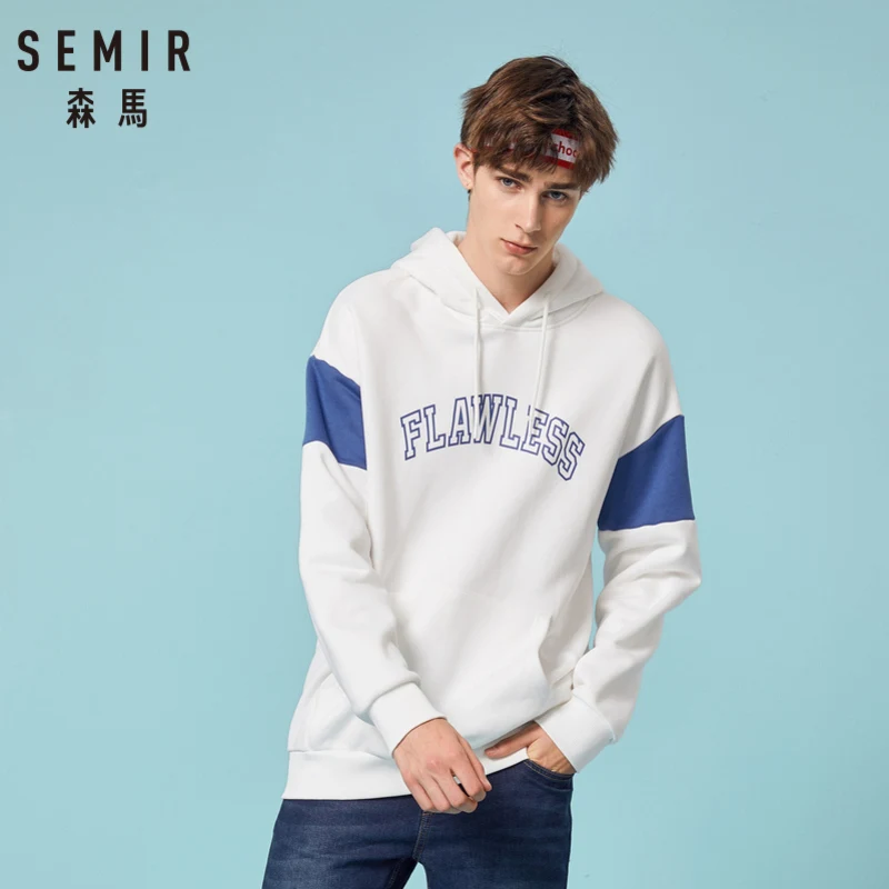 Мужская толстовка с капюшоном SEMIR флисовая и карманом кенгуру кулиской|Мужские
