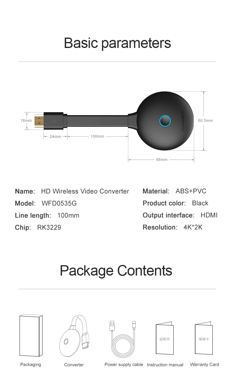 Hagibis беспроводной HDMI донгл дисплей 4K DLNA Airplay экран зеркалирование для iPhone iPad Mac 1080P HD ТВ-палка для ПК HUAWEI P30