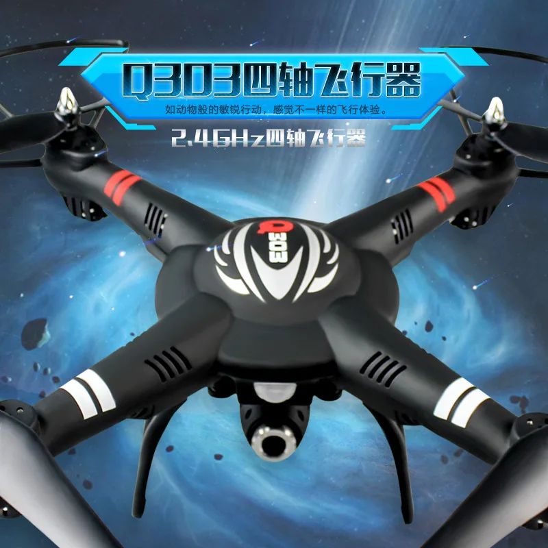 Большой Профессиональный радиоуправляемый Дрон Q303 2 4G 4CH 6 Axis One Aixs Gimbal 5 8G FPV rc