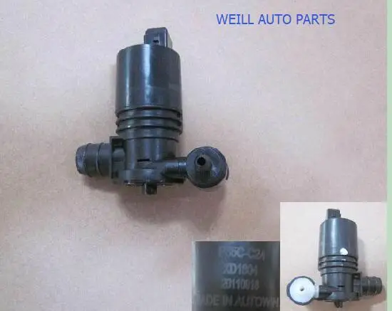 

WEILL 5207110XKZ16A Washer motor assembly for GWM HAVAL H6