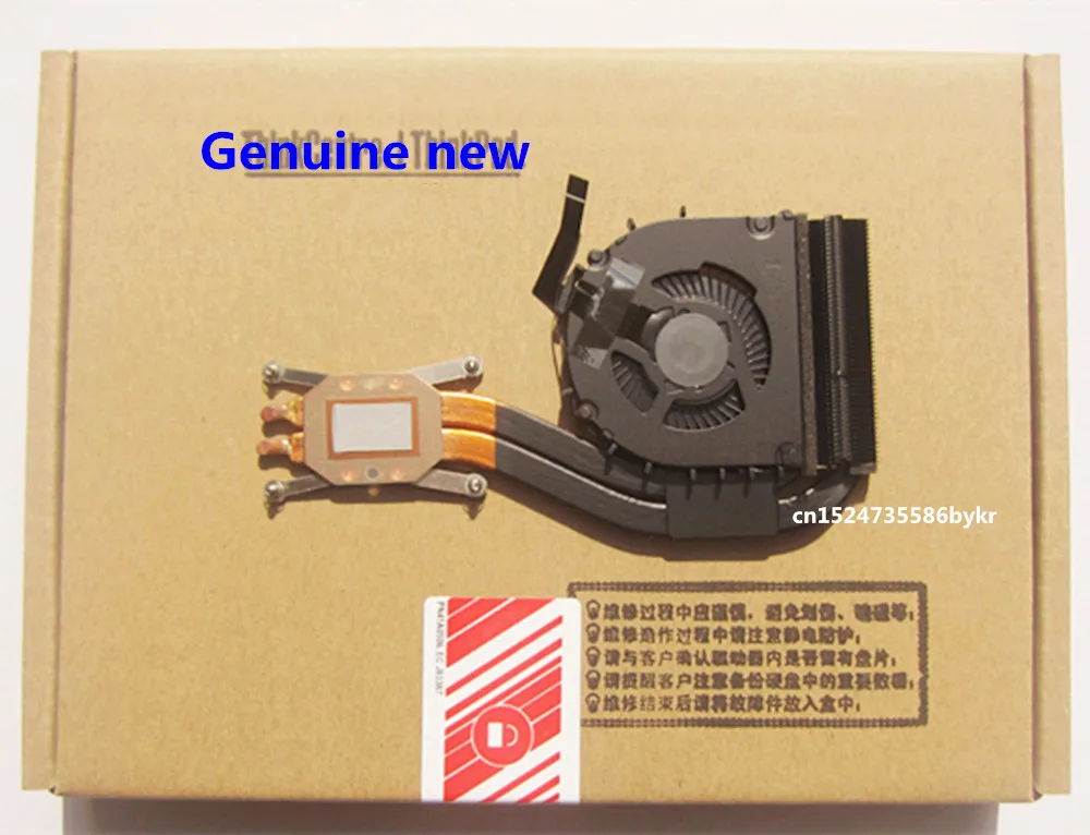 Кулер для процессора Lenovo ThinkPad X1 Carbon 1 го поколения MT 34XX 04W3589 0B55975AA|Кулеры и системы