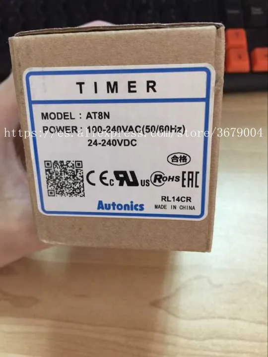 

Analog timer AT8N Wide voltage range Module Sensor