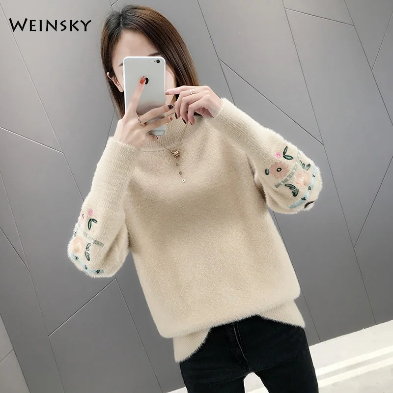 Women Knitted Sweater And Pullovers Korean Fashion Style Turtleneck Sweaters Autumn And Winter New Wool Yellow Sweater
