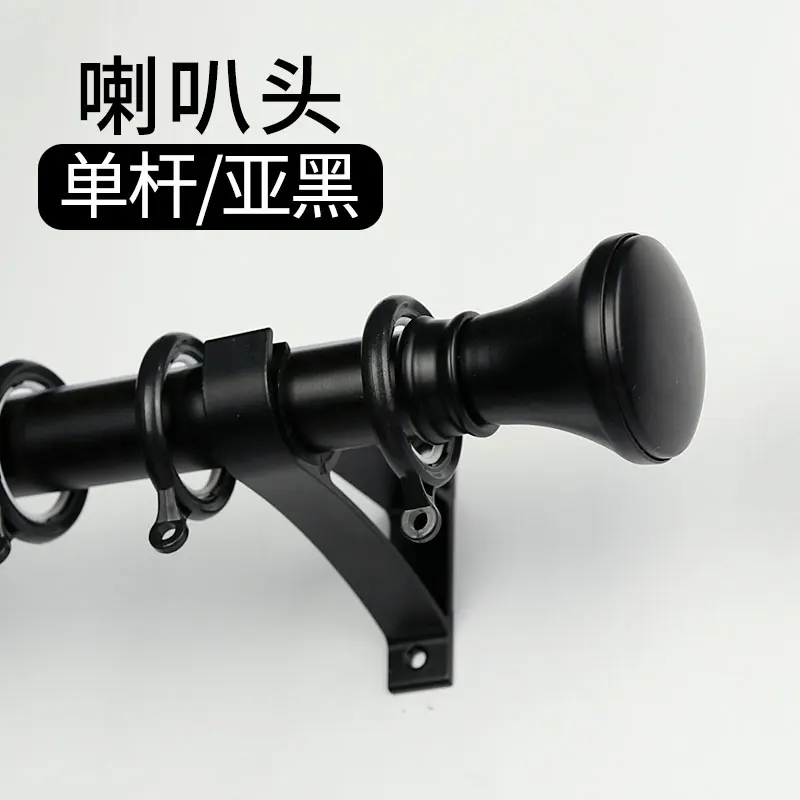 Black Horn end Утолщенный однополюсный и двухполюсный алюминиевый сплав элегантный карниз декоративный карниз для штор Северная Европа стиль римский Полюс - Цвет: Black Horn end