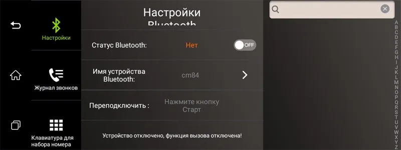 Bluavido 7 дюймов Full HD 1080P Автомобильное видео Зеркало DVR 3g Android gps навигация автомобильная камера заднего вида рекордер Bluetooth wifi