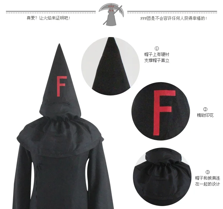 Плащ для косплея Baka to Test Shoukanjuu Fukanzenna ketsumatsu плащ FFF костюмы аниме среднего возраста