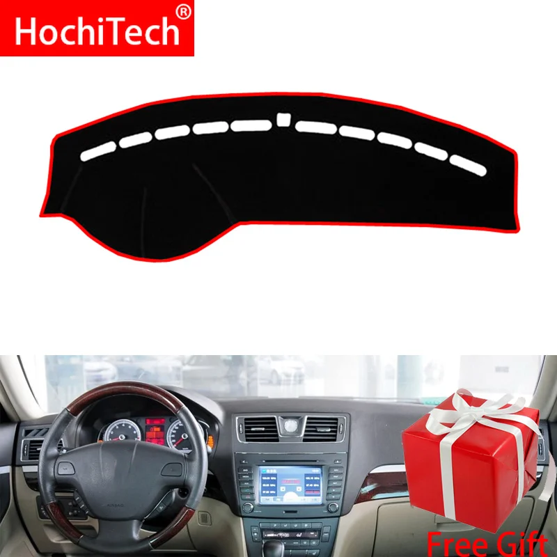 Чехлы на приборную панель автомобиля для ROEWE 750 2006 2007 2008 2009-2012 правый и левый руль