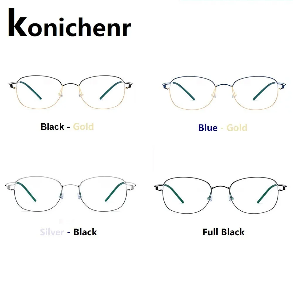 Оправа для очков Konichenr титановая мужчин и женщин Ультралегкая оптическая оправа