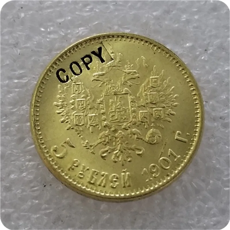 Копия копии 14 X(1897-1911) Россия 5 рубль царя Николая II золотая монета КОПИЯ - Цвет: 1901