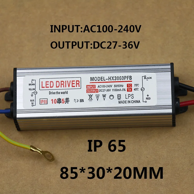 Светодиодный чип 50 Вт + Тепловая смесь Чистый медный стент заливающий светильник