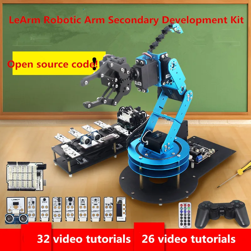 DIY LeArm набор роботов для вторичной разработки совместимый с открытым исходным