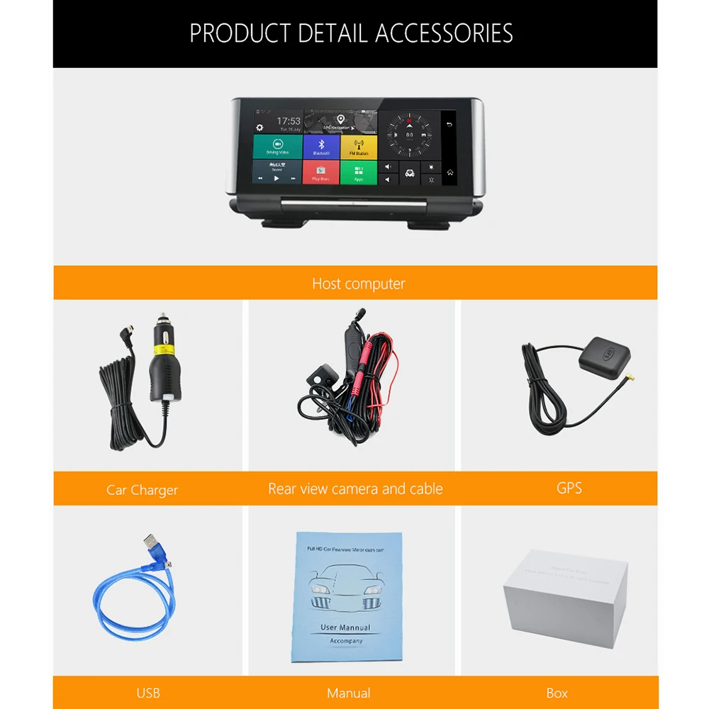 Junsun E29 Pro Автомобильный видеорегистратор с GPS 4G 6.86" Android 5.1 Камера WIFI 1080P Видеозапись Регистратор видеорегистратора Программа мониторинга припарковывания.