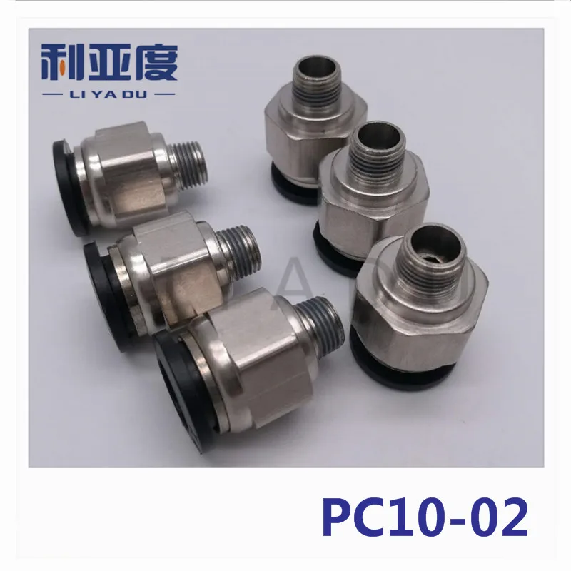 

20PCS / lot PC12-02 12mm to 1/4' Black/White/fast joint / pneumatic connector / copper connector / thread