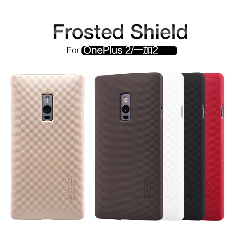 Original NILLKIN Frosted shield case For Xiaomi Mi5 Case+NILLKIN Screen protector for Xiaomi Mi 5 case