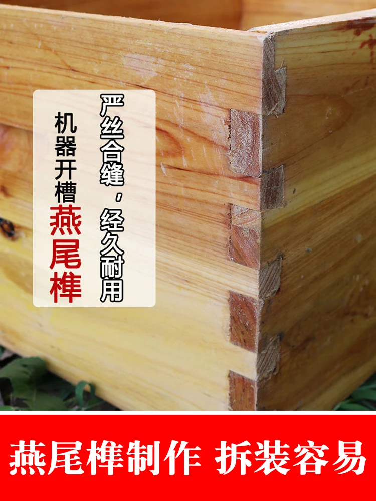 Пчелиные сыпья полный набор инструментов для пчеловодства Специальный