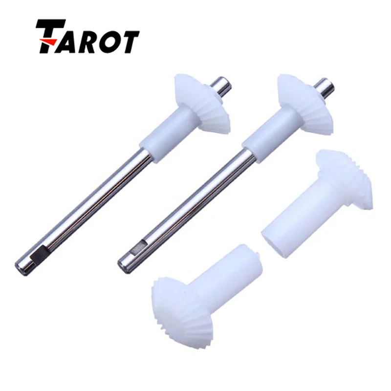 Комплект деталей для вертолета Tarot 450 PRO комплект передаточных частей/хвостовый