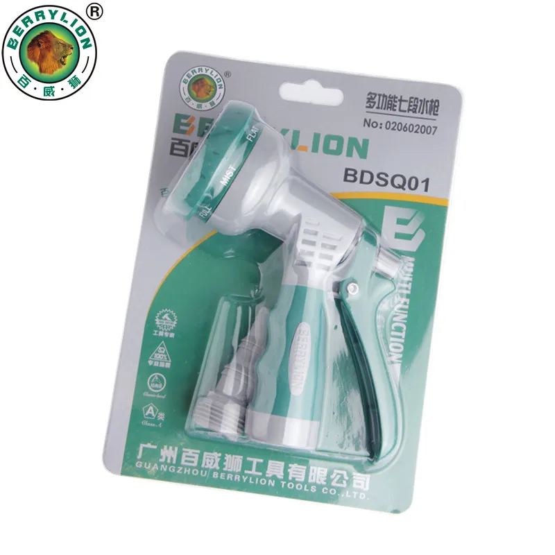 Многофункциональный водяной пистолет BERRYLION регулируемый распылитель с 7