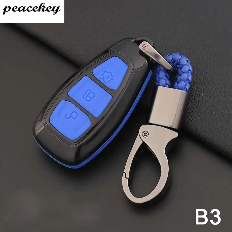 Карбоновый силиконовый защитный чехол для ключей для Ford Escort Mondeo Everest Ranger Fusion Auto Key Shell