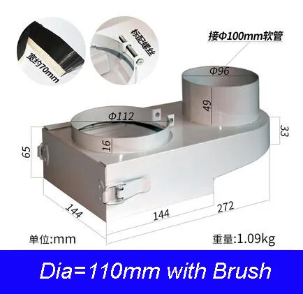 110mm Black Brush 65 мм 80 мм 100 мм 105 мм 110 мм ЧПУ шпиндель пылесос пылезащитный чехол для 800 Вт 2000 Вт 1500 Вт 3.0KW 4.5KW мотор шпинделя - Цвет: 110mm Black Brush