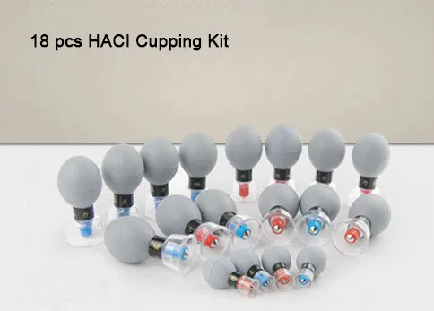 Тип HACI Магнитная Акупрессура всасывания Cupping набор-18 китайские вакуумные чашки Cupping набор Массажная Терапия Посеребренная-18