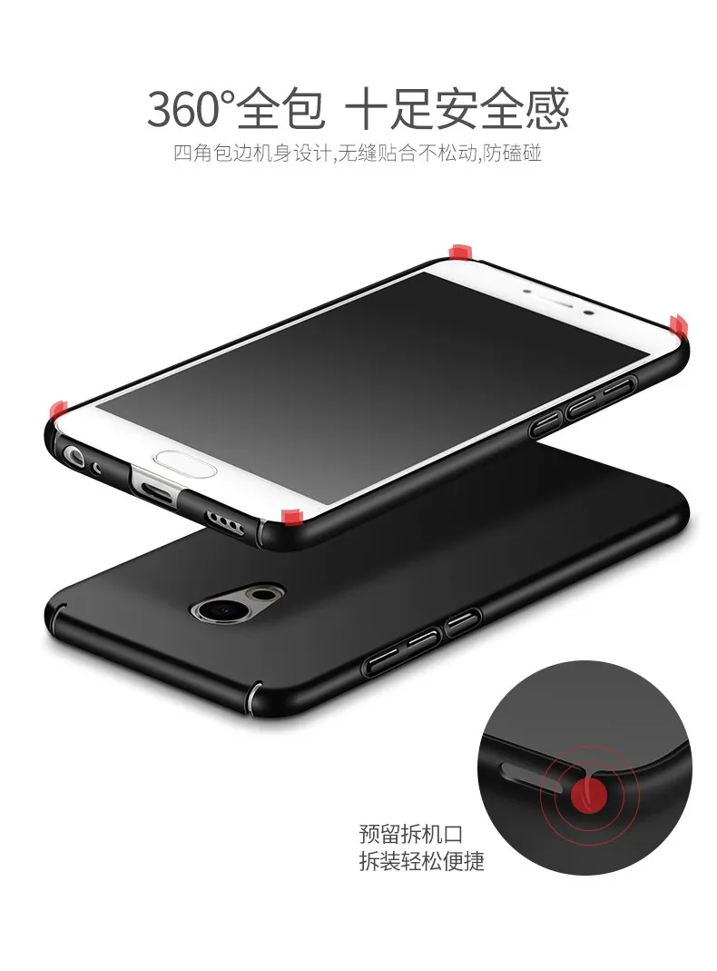 Чехол Msvii для Meizu Pro 6, чехол, Ультра Тонкие Матовые чехлы для Meizu Pro 6s, чехол Pro6, жесткая задняя крышка из поликарбоната для Meizu Mx6, чехол для телефона s