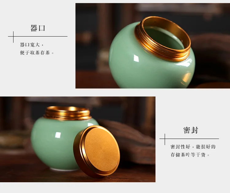 Качественный резервуар для хранения Celadon, мини чайник, удобный дорожный заварочный чайник, керамический маленький заварочный чайник, упаковочная коробка для чая