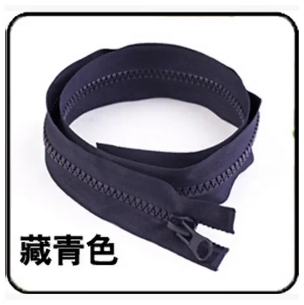 Одежда Пальто Блейзер молния 5 смола рот Длина 70 см Рюкзак Молния замок|zipper 5|5