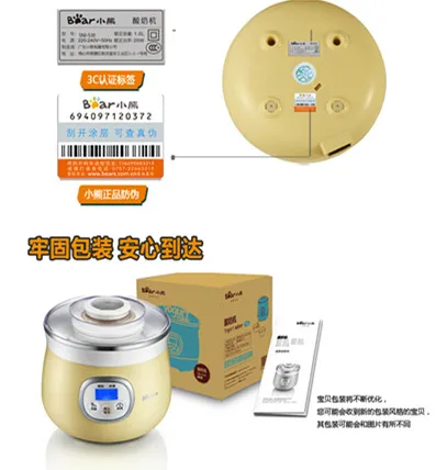Электрический автоматический йогурт с здоровым фарфоровым вкладышем высокого