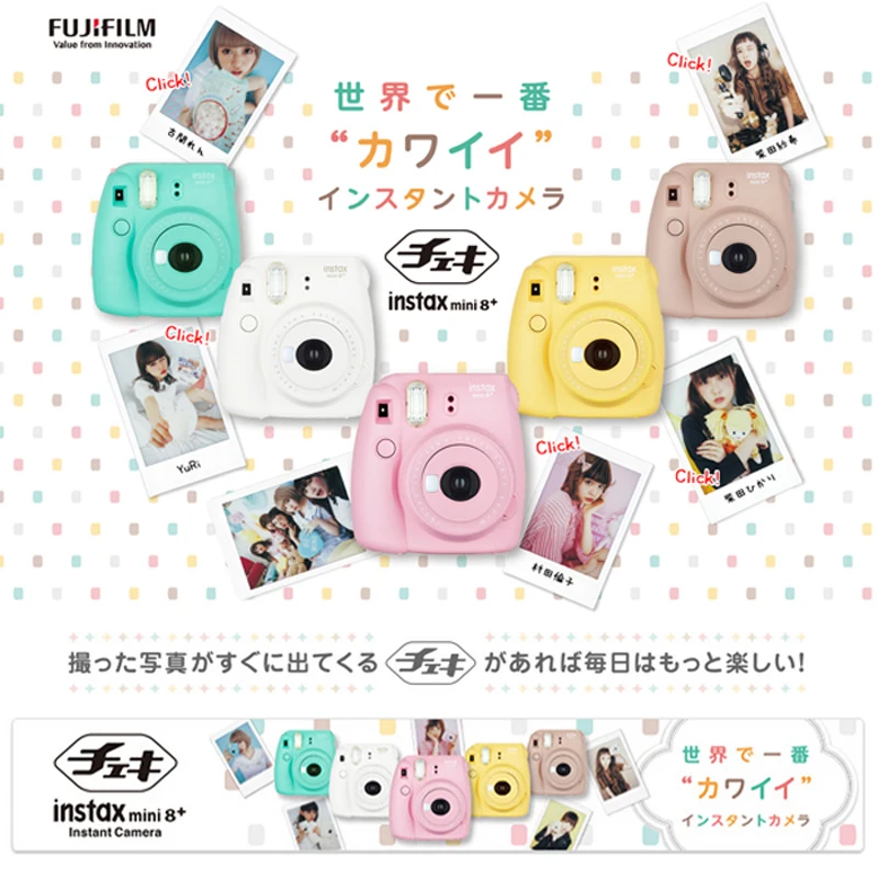 Fujifilm Instax Mini 8 Plus камера 5 видов цветов + Fuji Instant 20 пленка белый край фото простое