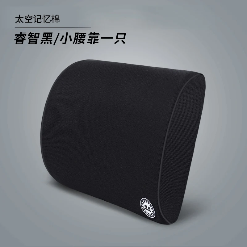 

Car Neck Pillow Lumbar Waist Support Headrest Pillows Back Cushion Seat Supports Memory Foam Seat Covers Auto Accessories