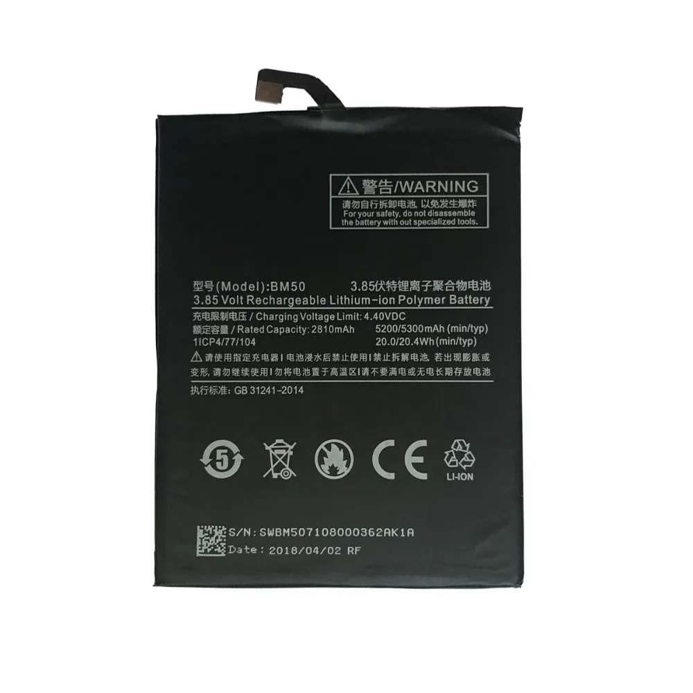 2018 оригинальный BM50 Батарея для спортивной камеры xiao mi Max 2 Max2 Bateria батареи max max2