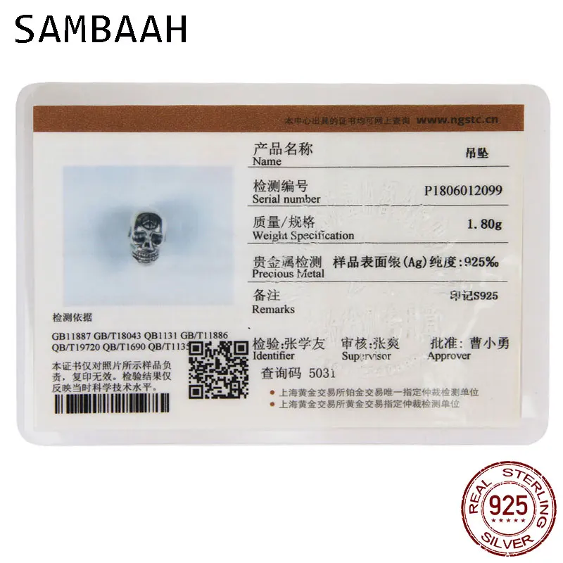 Sambaah День мертвых Сахар Череп очаровательные 925 Антикварные Стерлинговое серебро