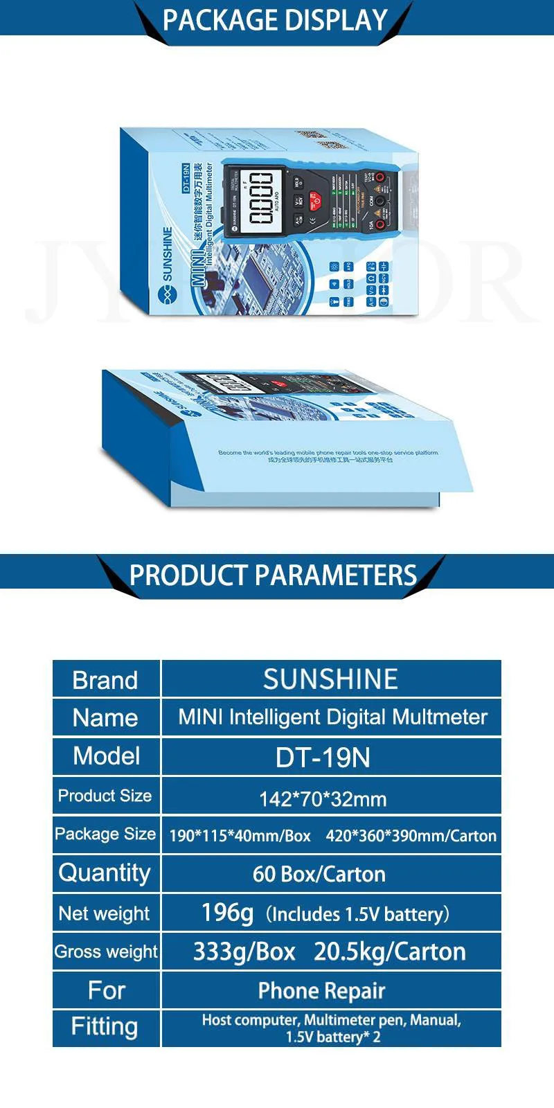 Jyrkior Sunshine DT-19N мини интеллектуальный цифровой мультиметр по индивидуальному заказу для мобильного телефона Обнаружение тока и сопротивления напряжения