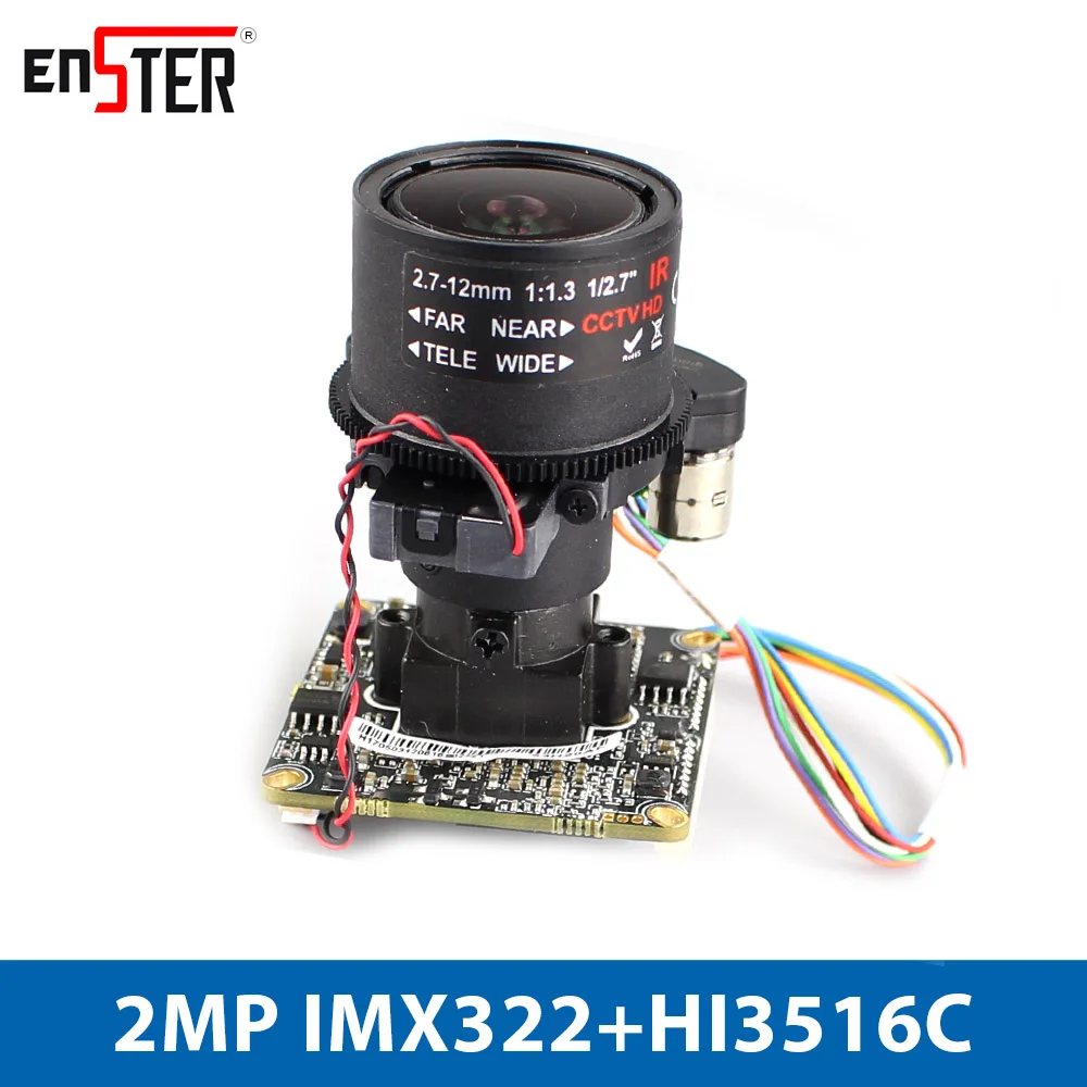 ENSTER IP Линзы для камер nst-ipx1622-af imx322 + hi3516c 2mp 4x автофокусом | Безопасность и защита